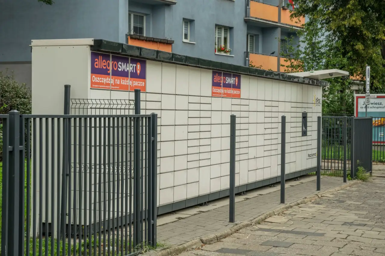 海口零售市场家居用品消费升级与品类结构调整分析