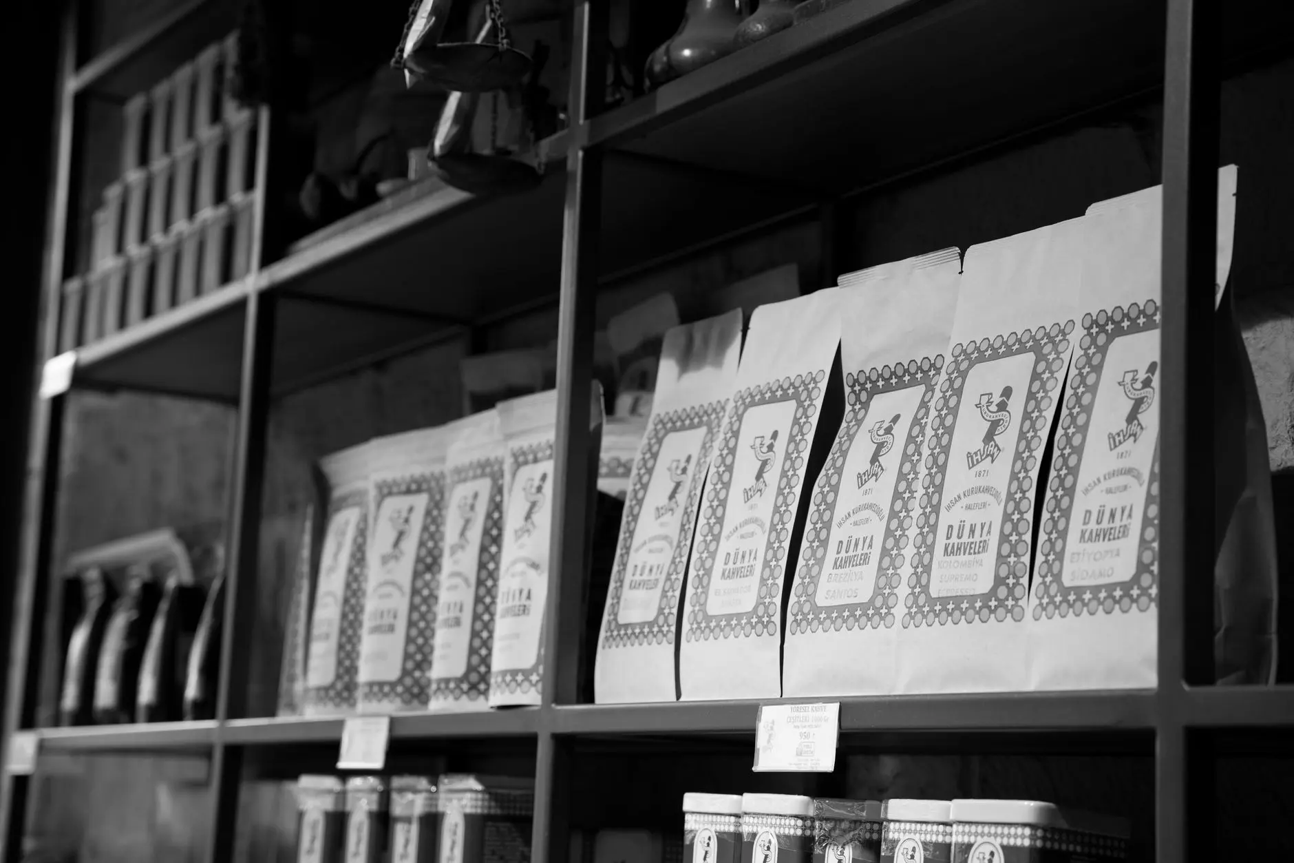 海口市息尚克百货店日用百货品类结构优化与陈列方案解析正文配图 1